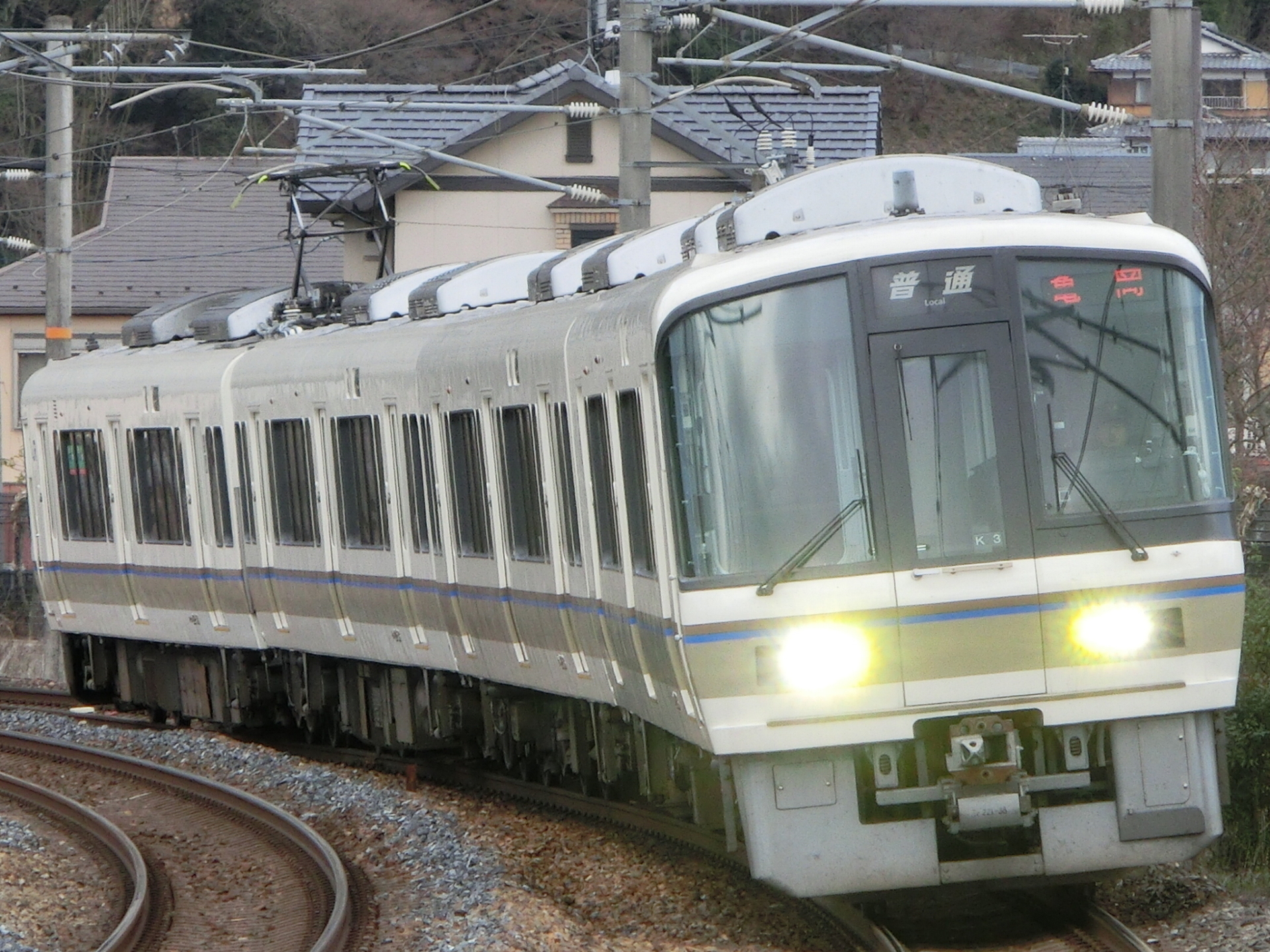 山陰本線① (京都～城崎温泉): 🌟RYきりたんぽの駅名標館