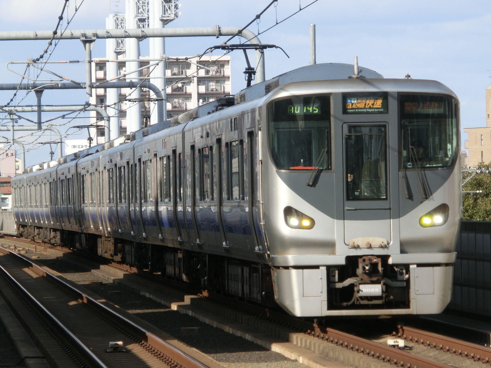 阪和線 (天王寺～和歌山): RYきりたんぽの駅名標館